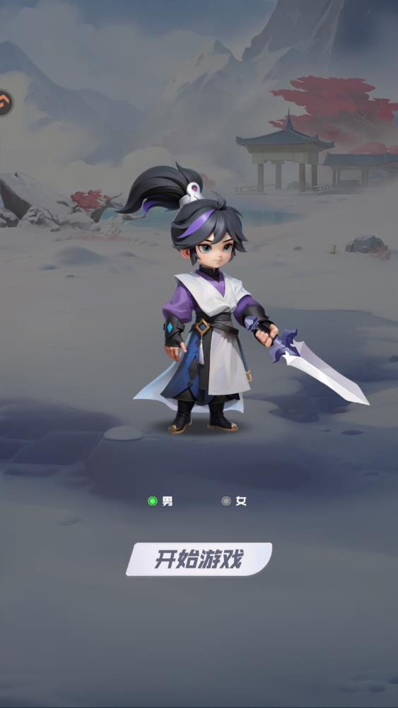 英雄守御手游官方版v1.0.0 安卓版