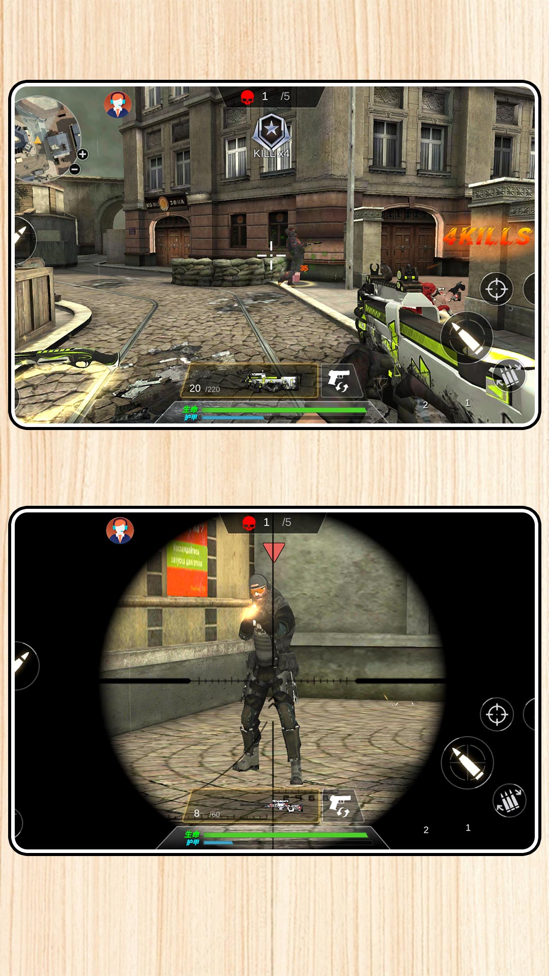 3D��Ұǹ�����°汾v2.0.8 �ٷ���