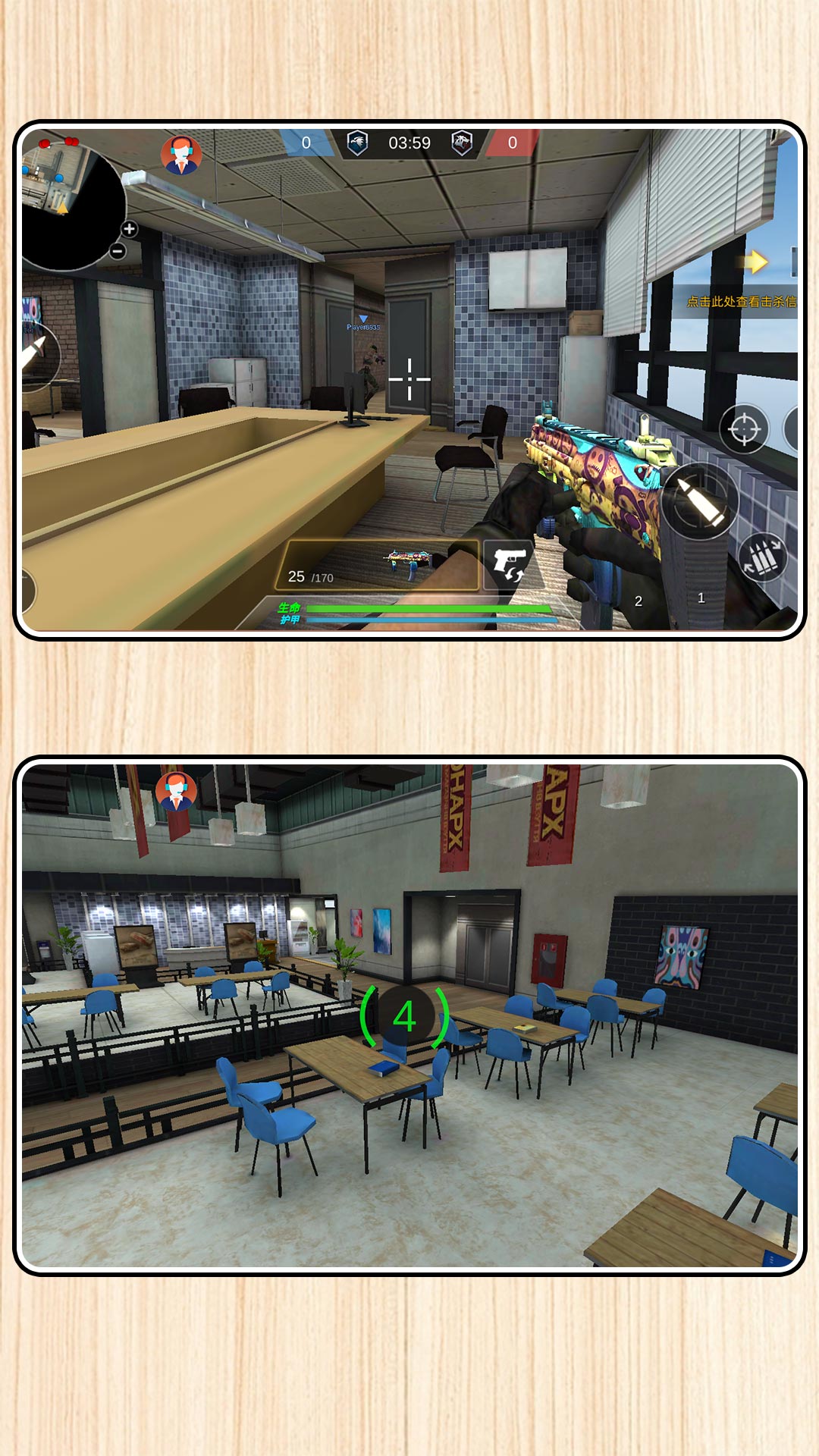 3D��Ұǹ�����°汾v2.0.8 �ٷ���