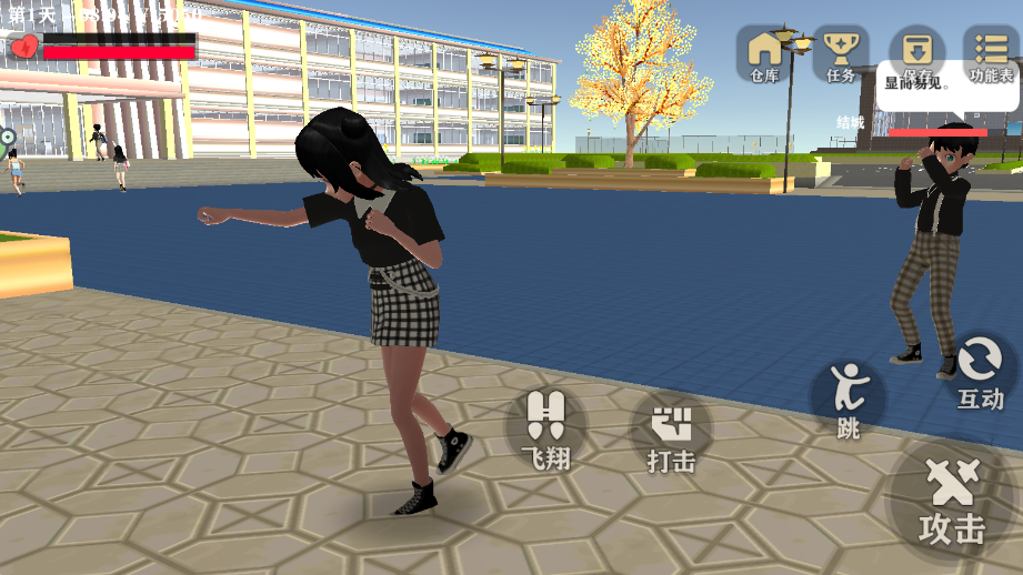 学姐爱上我樱花校园版v1.0.3 最新版