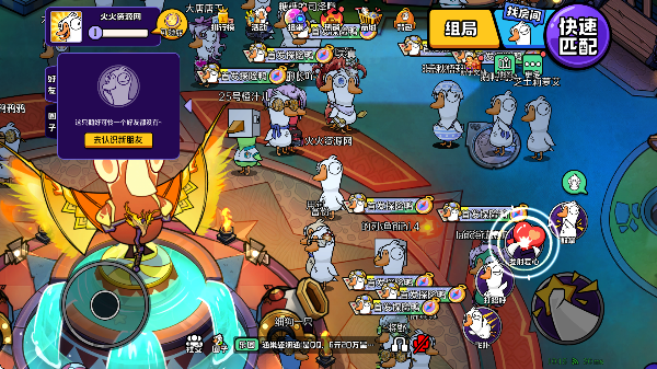 ��Ѽɱ���ιٷ�����v1.1.1 �ٷ�����