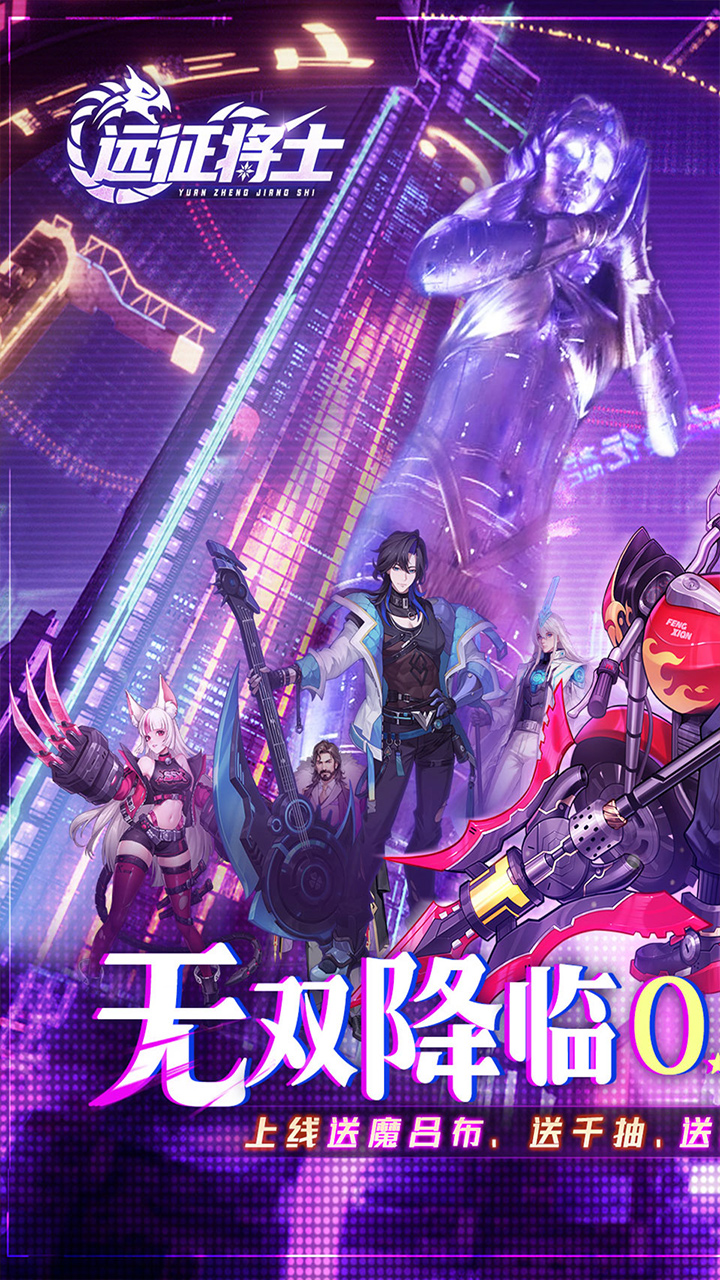 Զ����ʿ0.05����5000v1.0.0 ��׿��