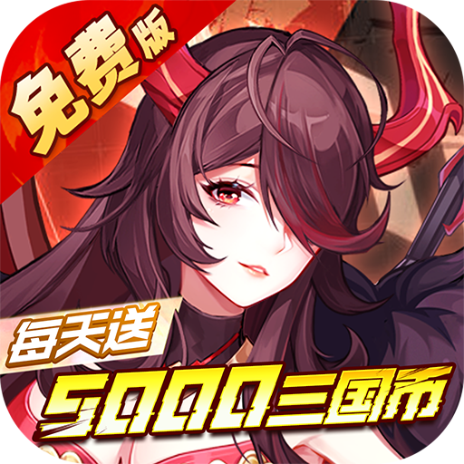 Զ����ʿ0.05����5000v1.0.0 ��׿��