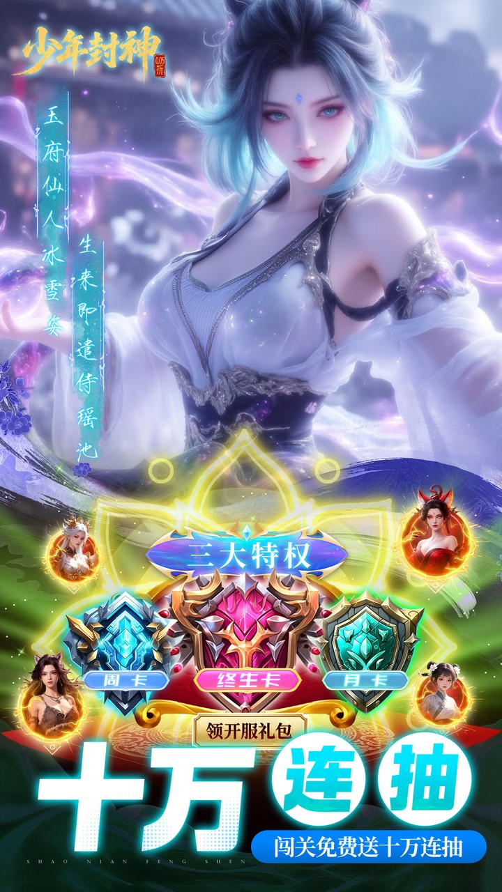 �������0.05��ר��������v1.0.0 ��׿��