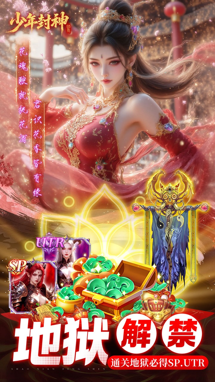 �������0.05��ר��������v1.0.0 ��׿��