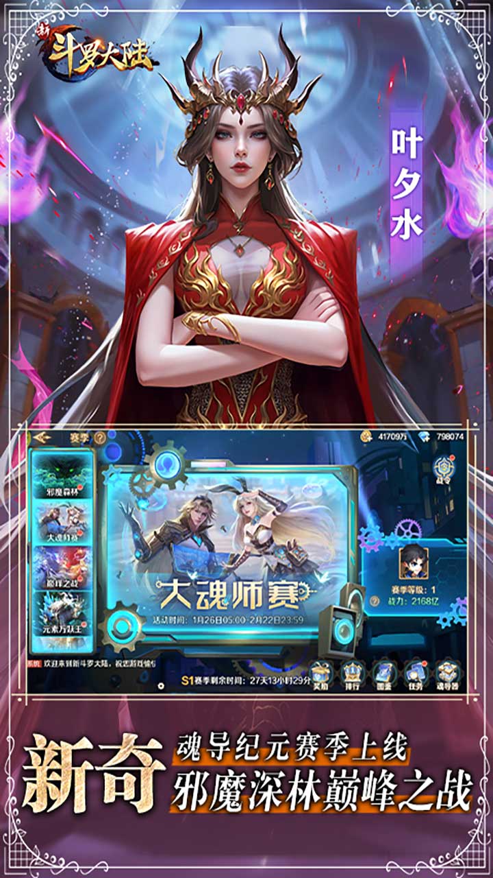 �¶��޴�½1����Ѱ�v1.9.9 ���°�