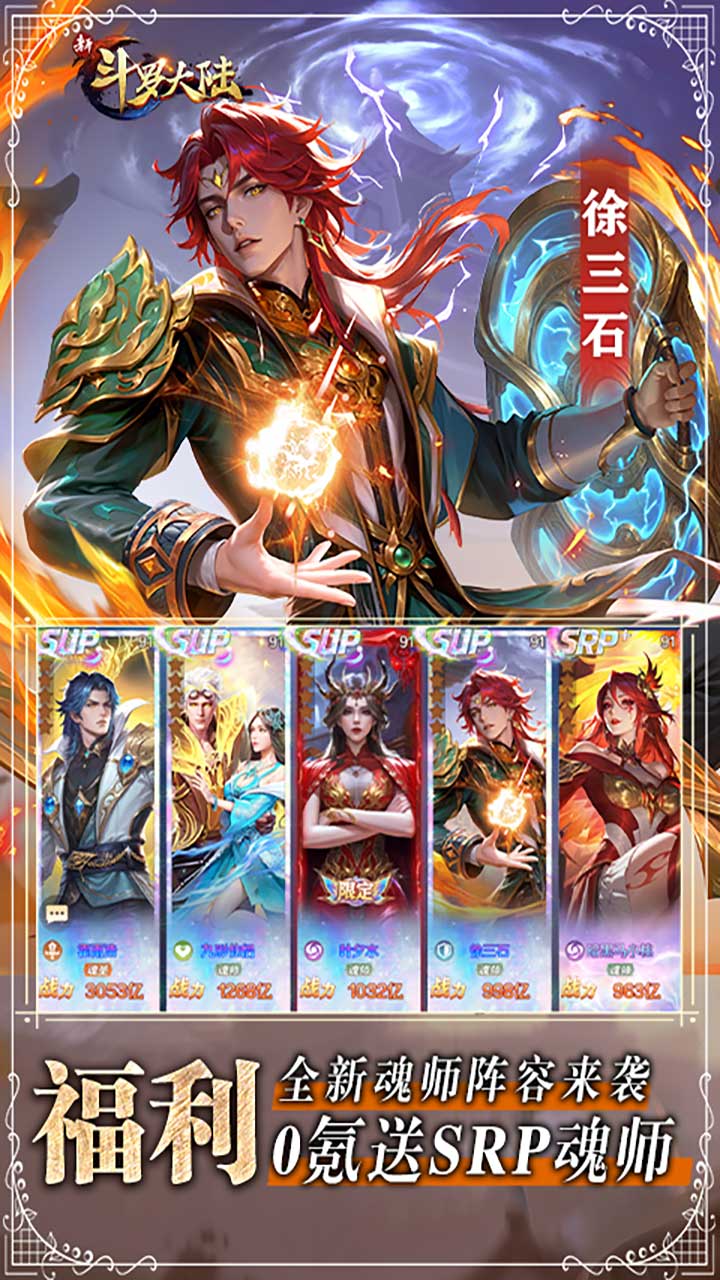 �¶��޴�½1����Ѱ�v1.9.9 ���°�