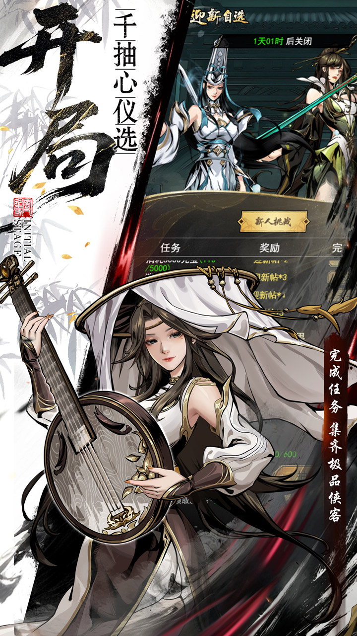 �̽���ħ0.1�ۼ�Ʒ������ѡv1.0.0 ���°�