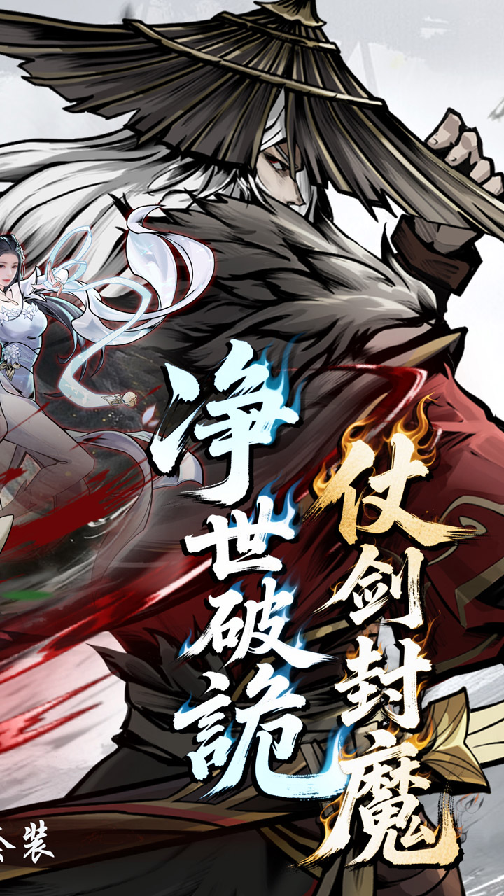 �̽���ħ0.1�ۼ�Ʒ������ѡv1.0.0 ���°�