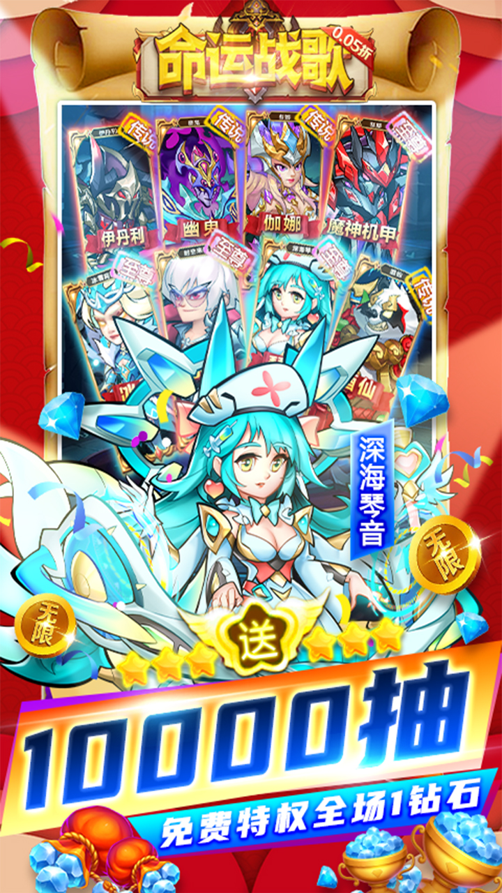 ����ս��0.05������޻���v20260115 ���°�