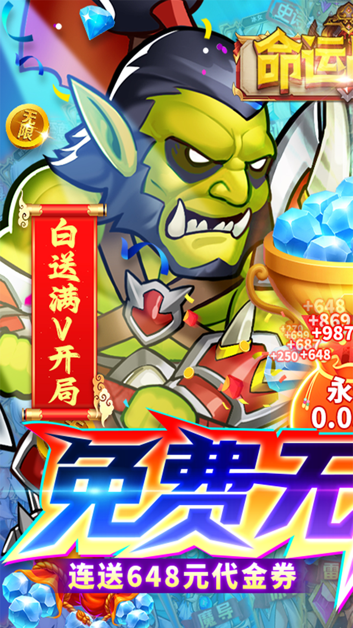 ����ս��0.05������޻���v20260115 ���°�