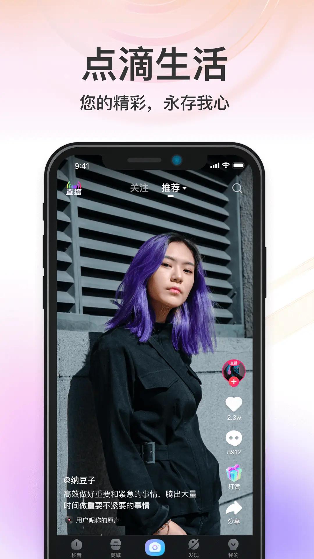 ����app���°汾v4.5.17.1.3 �ֻ���