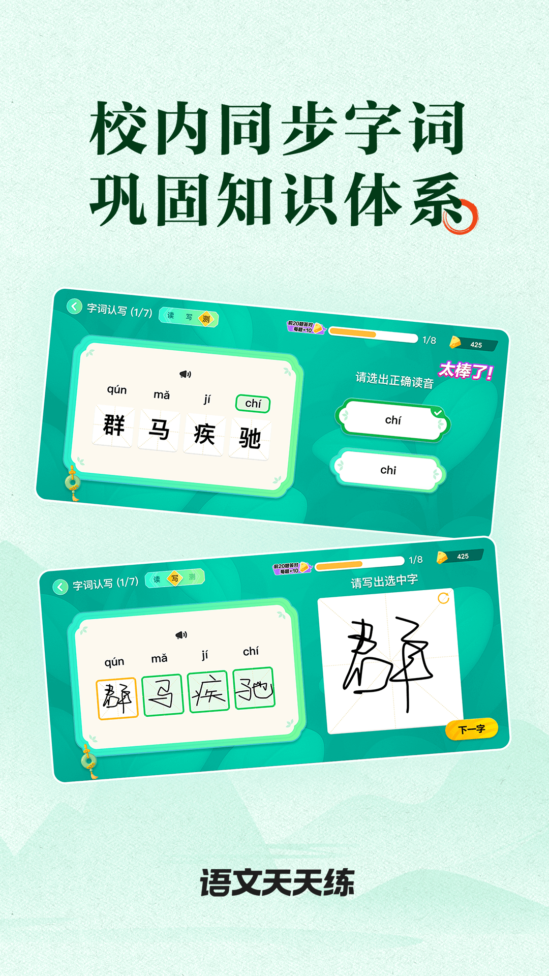 �����������������v1.01.05 ���°�