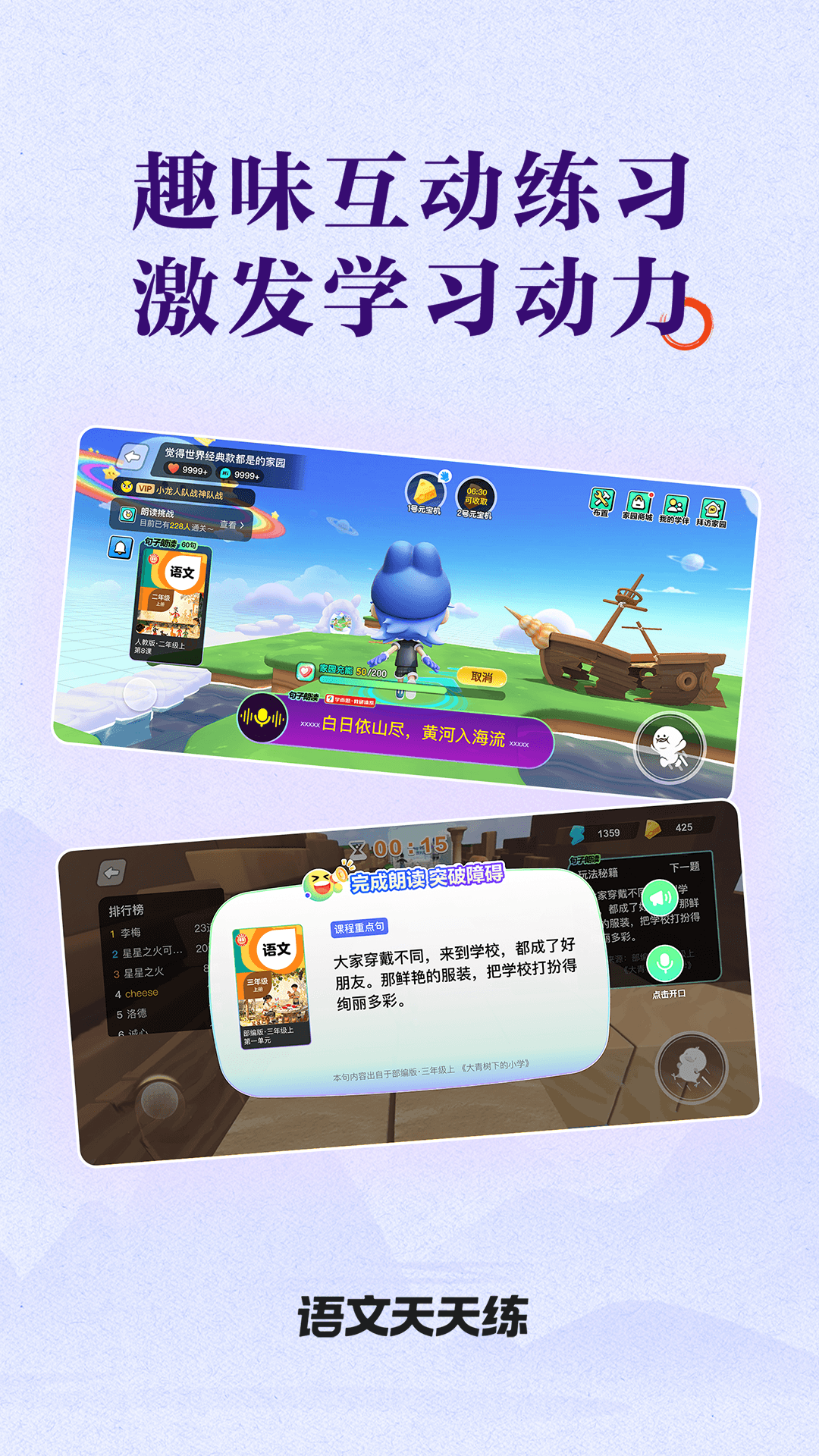 �����������������v1.01.05 ���°�