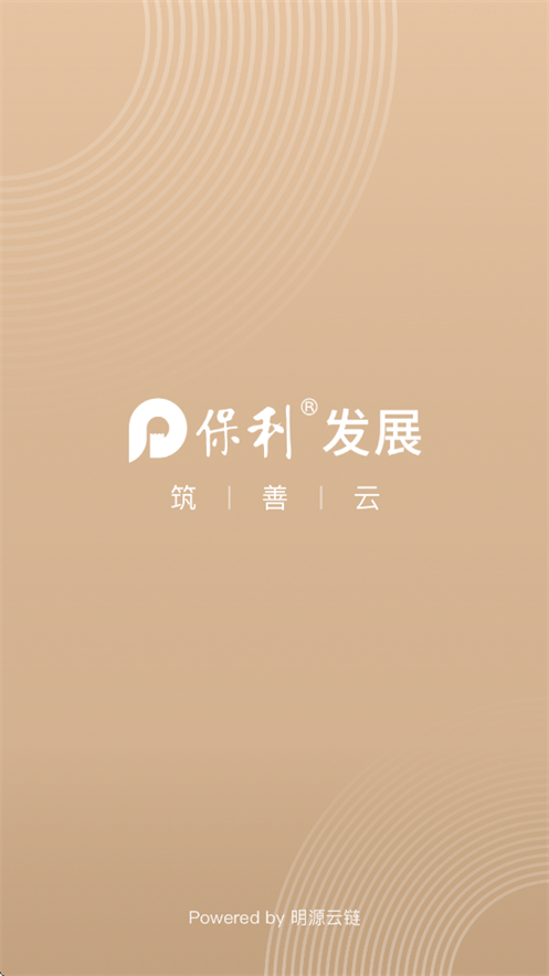 ���������ư�׿��v3.5.3 ���°�