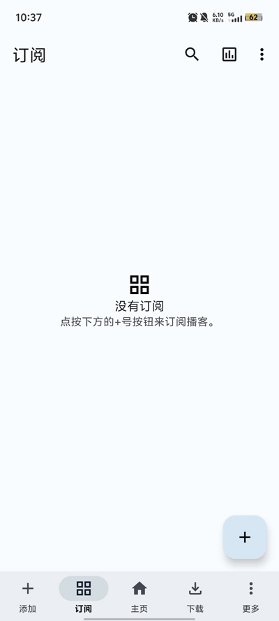 ����fm���ذ�װv1.0.4 �ٷ���