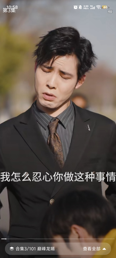 ��ӳ�̾�app�ٷ���v1.0.2 ���°�