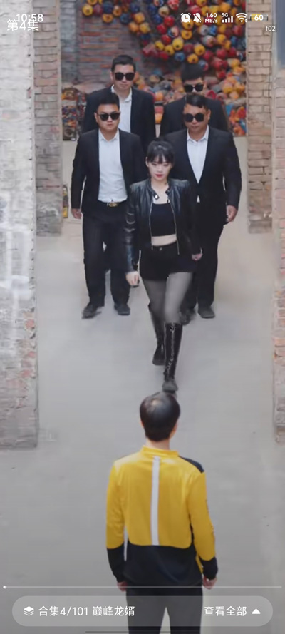 ��ӳ�̾�app�ٷ���v1.0.2 ���°�