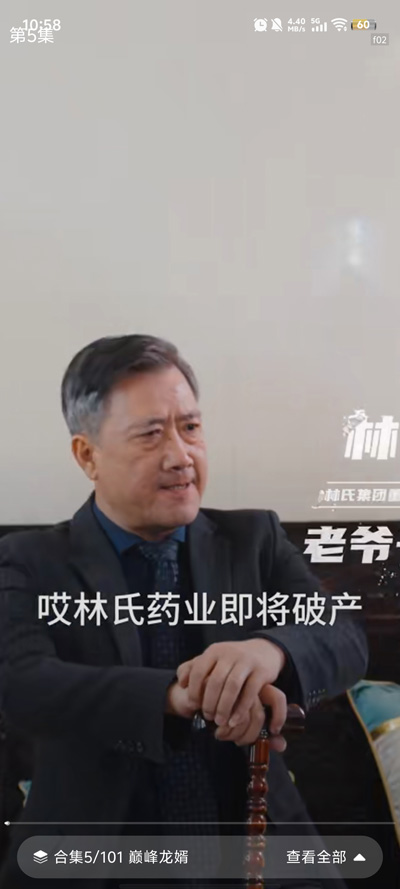 ��ӳ�̾�app�ٷ���v1.0.2 ���°�