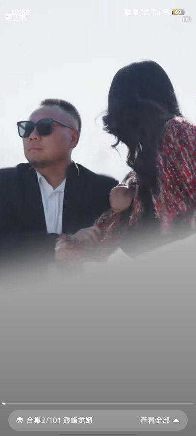 ��ӳ�̾�app�ٷ���v1.0.2 ���°�