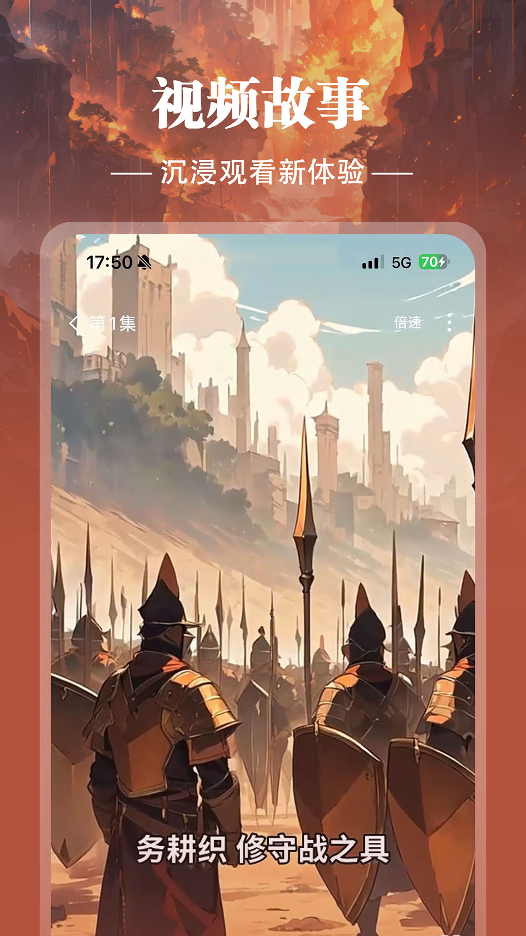 �عϹ���app���°汾v1.0.2 �ٷ���