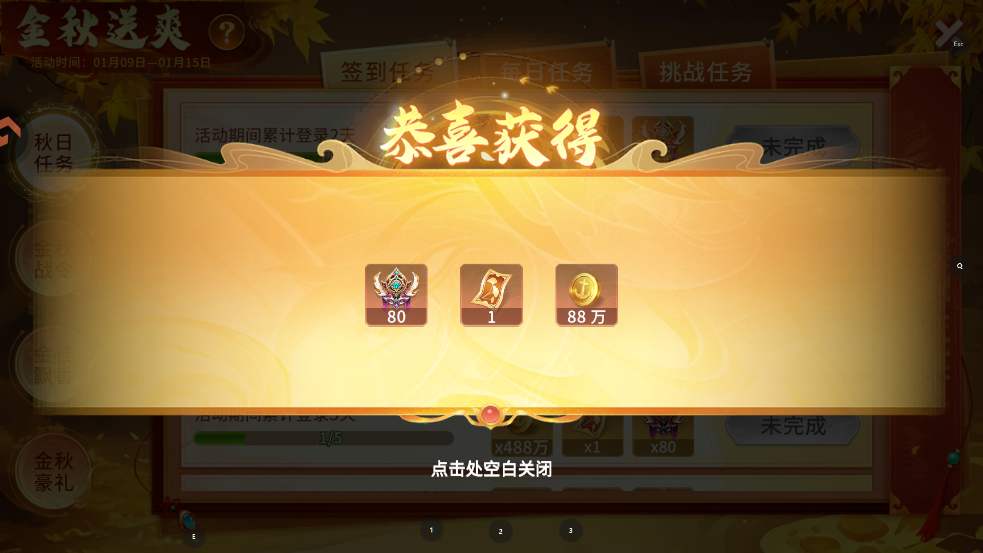 ���������´������v1.0.20047 ���°�