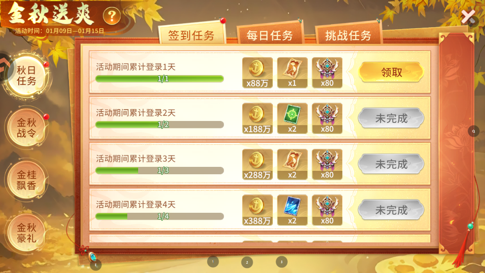 ���������´������v1.0.20047 ���°�