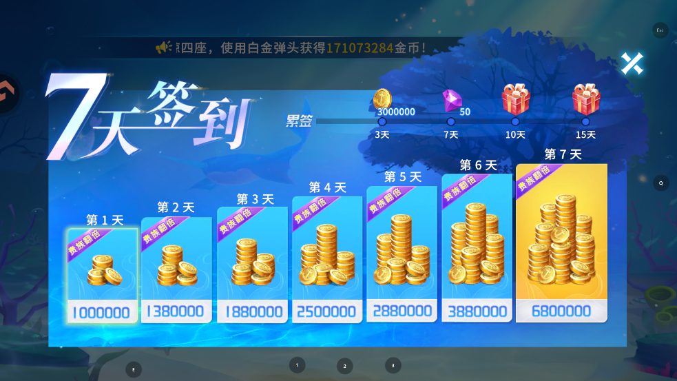 ���������´������v1.0.20047 ���°�