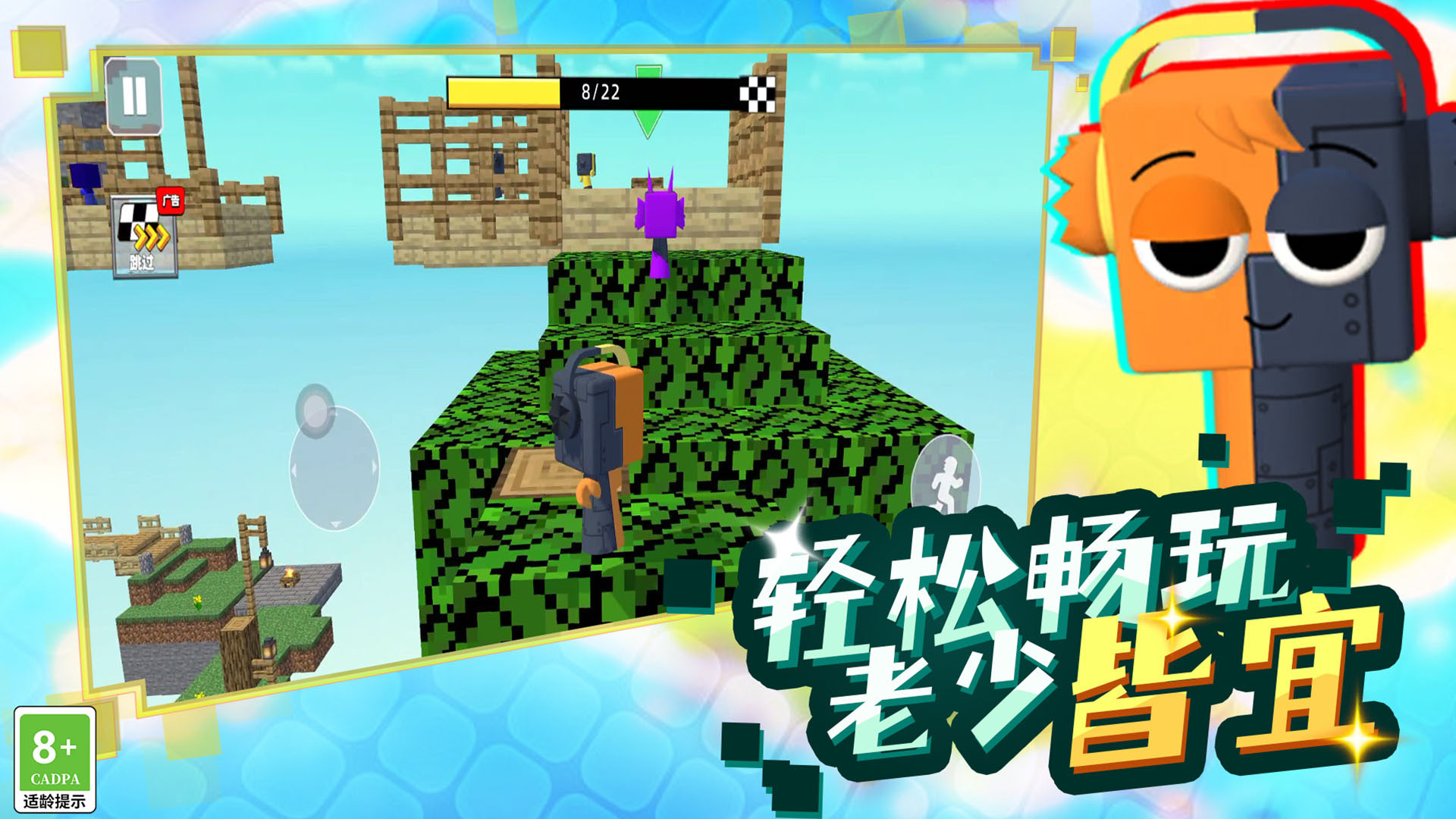 ���ط����ð����Ϸ���°�v18.251120.162 ��׿��