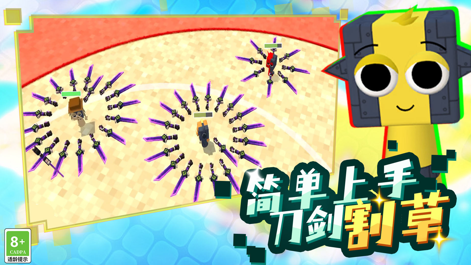 ���ط����ð����Ϸ���°�v18.251120.162 ��׿��