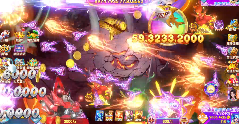 指尖捕鱼爆金版v10.3.46.2.0 最新版