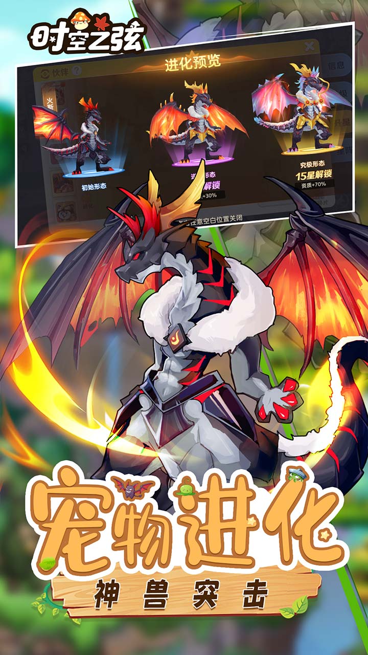 ʱ��֮��0.1������6480v1.1.7.18 ��׿��