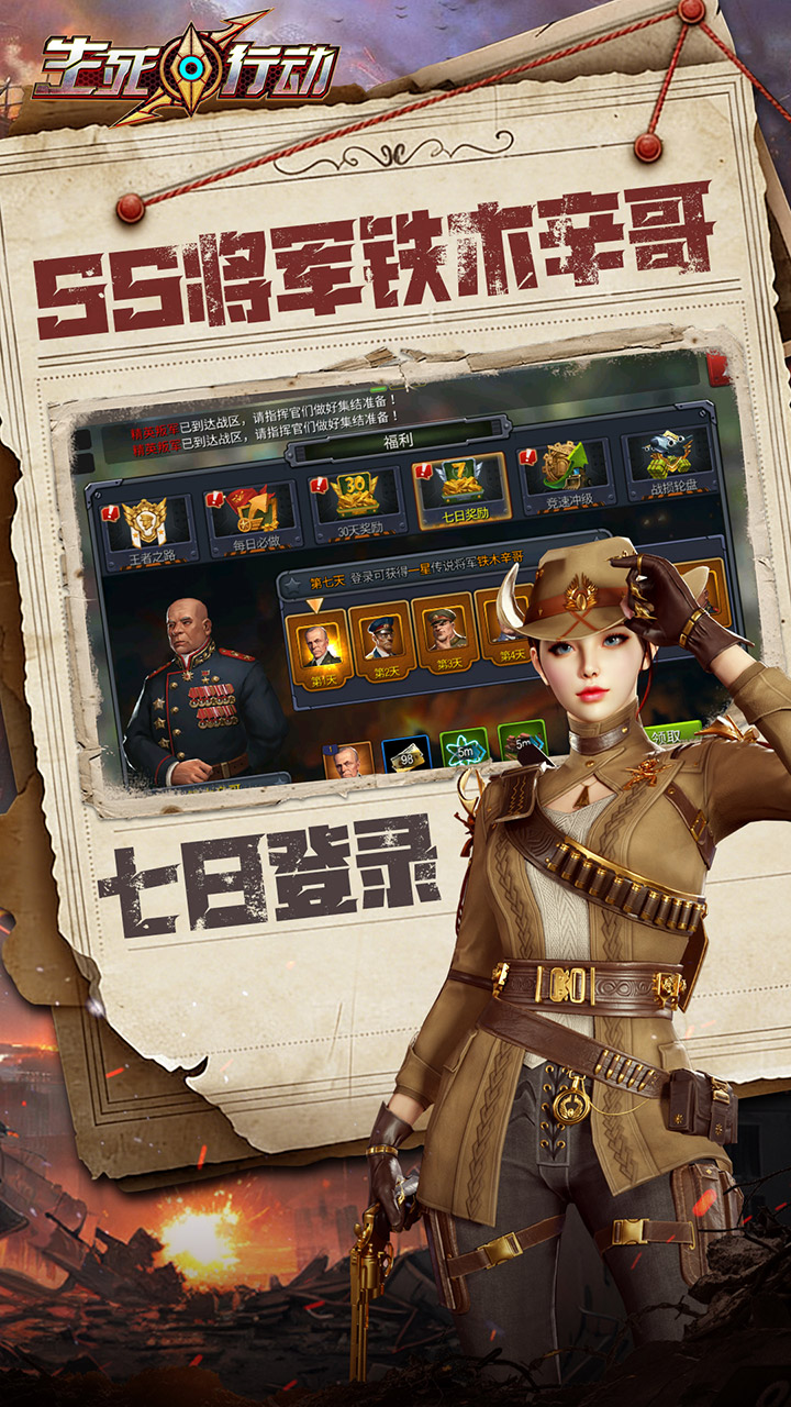 �����ж�0.1�ۿڴ�ս��v1.0.1 ��׿��