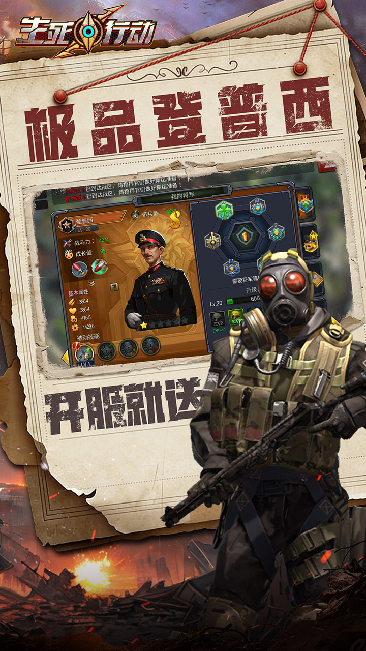 �����ж�0.1�ۿڴ�ս��v1.0.1 ��׿��