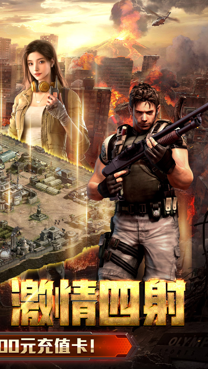 �����ж�0.1�ۿڴ�ս��v1.0.1 ��׿��