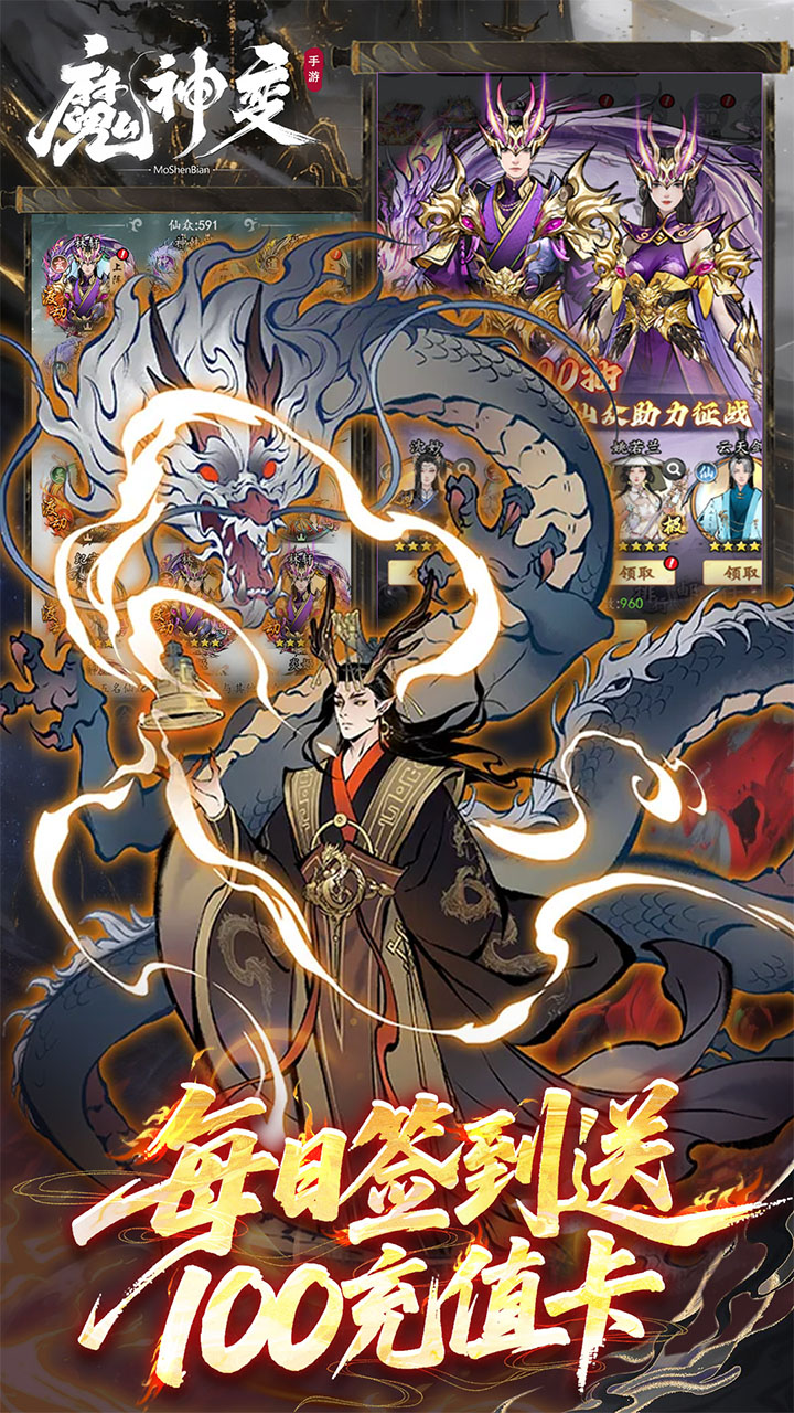 ħ���0.1���Ͱ����ֵ��v1.0.0 ��׿��