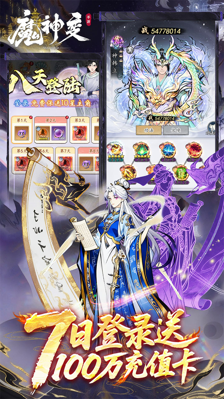 ħ���0.1���Ͱ����ֵ��v1.0.0 ��׿��