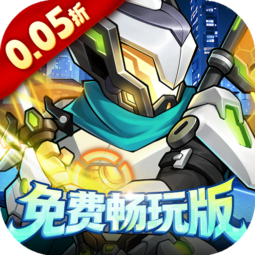 �в˿���0.05����ѳ����v1.0.0 ��׿��