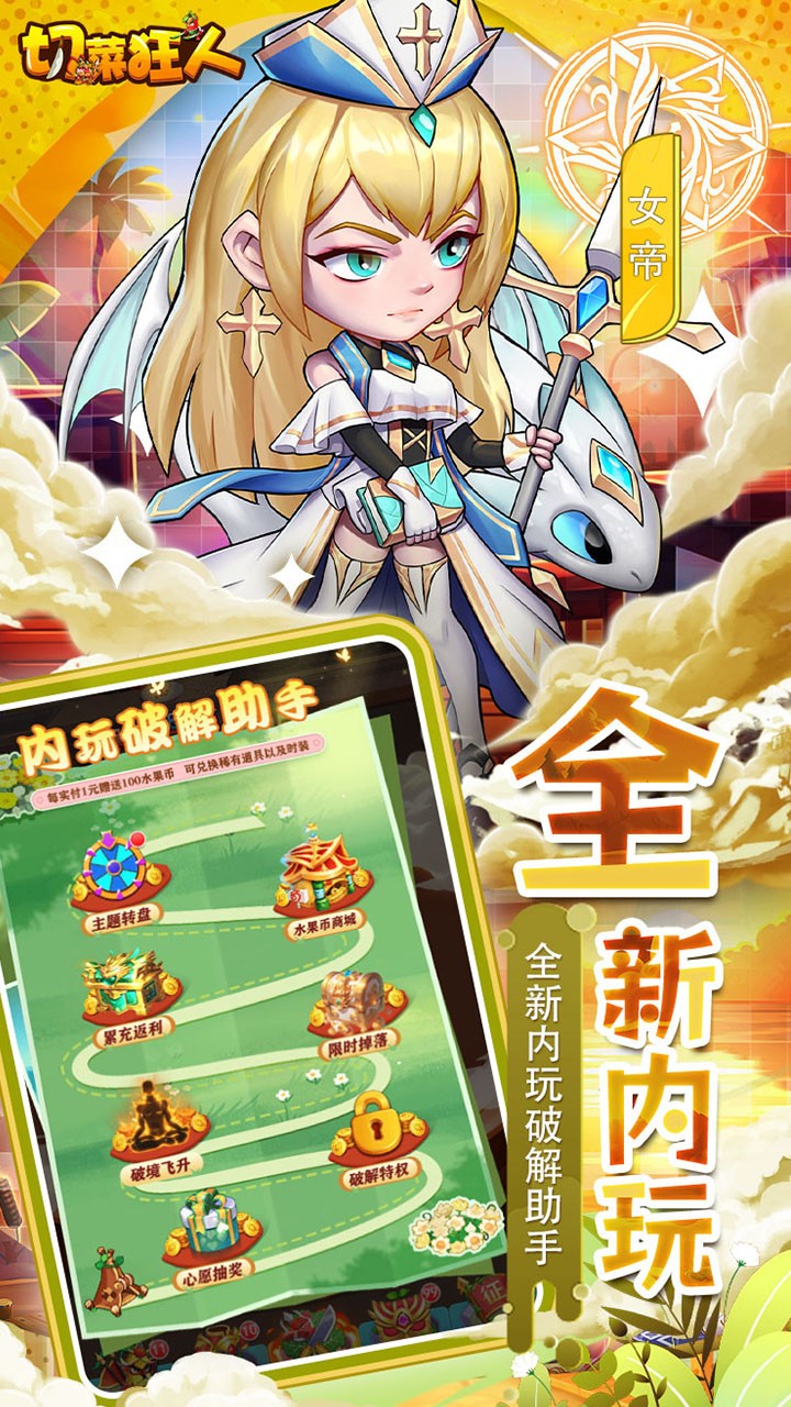 �в˿���0.05����ѳ����v1.0.0 ��׿��