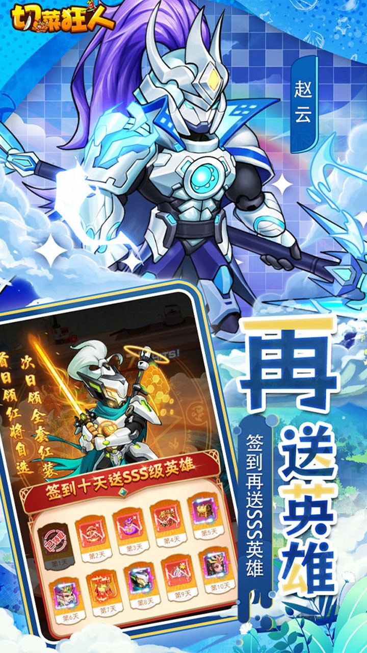 �в˿���0.05����ѳ����v1.0.0 ��׿��