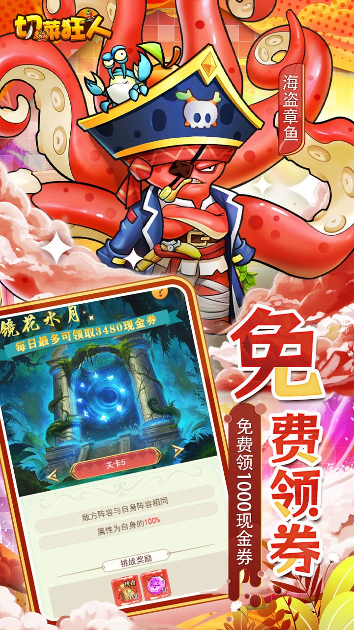 �в˿���0.05����ѳ����v1.0.0 ��׿��