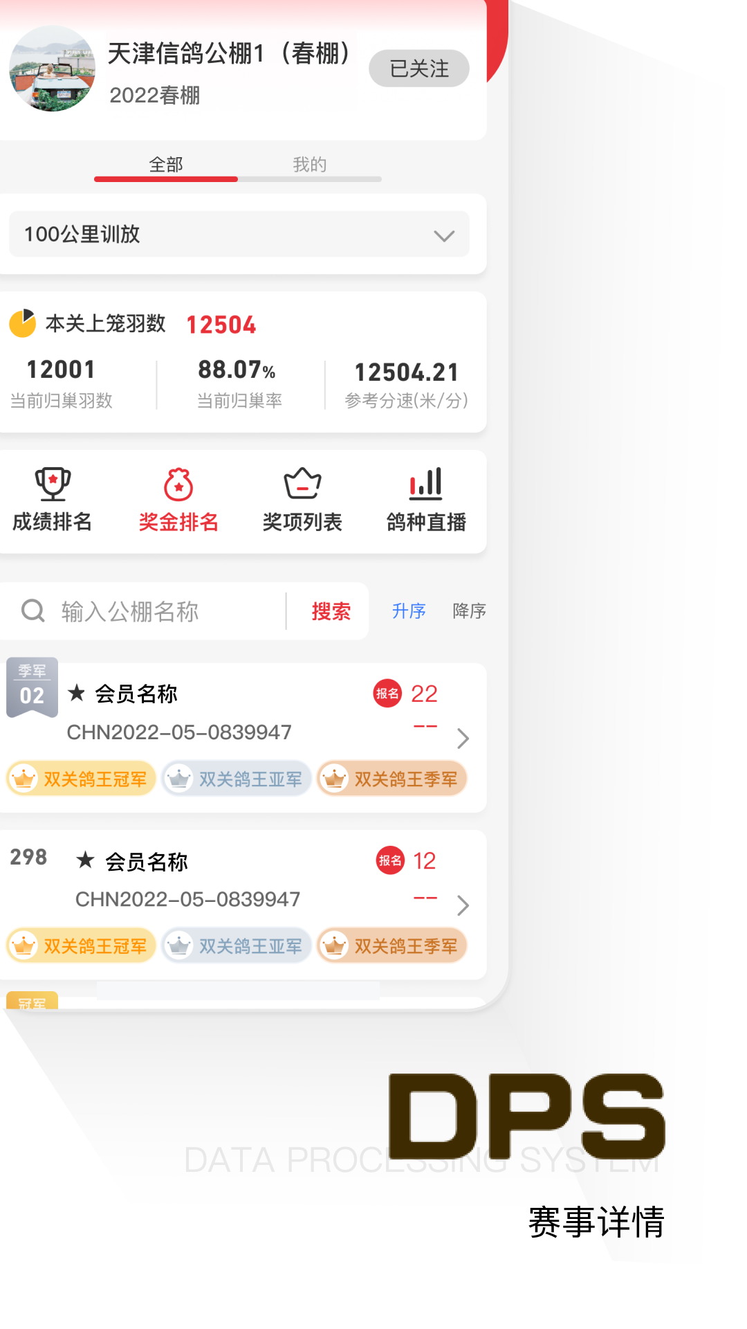 ���ѱ�app���°�v4.4.8 �ٷ���