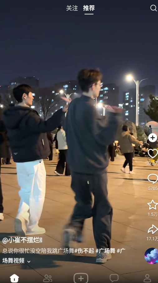 ���app�ٷ���v37.2.1 ���°�