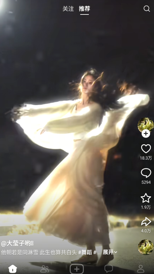 ���app�ٷ���v37.2.1 ���°�