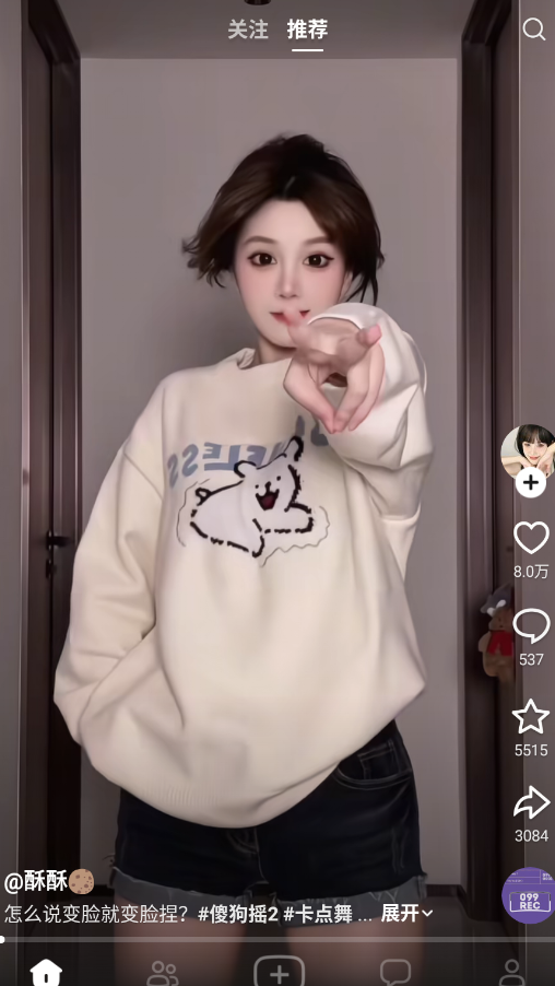 ���app�ٷ���v37.2.1 ���°�