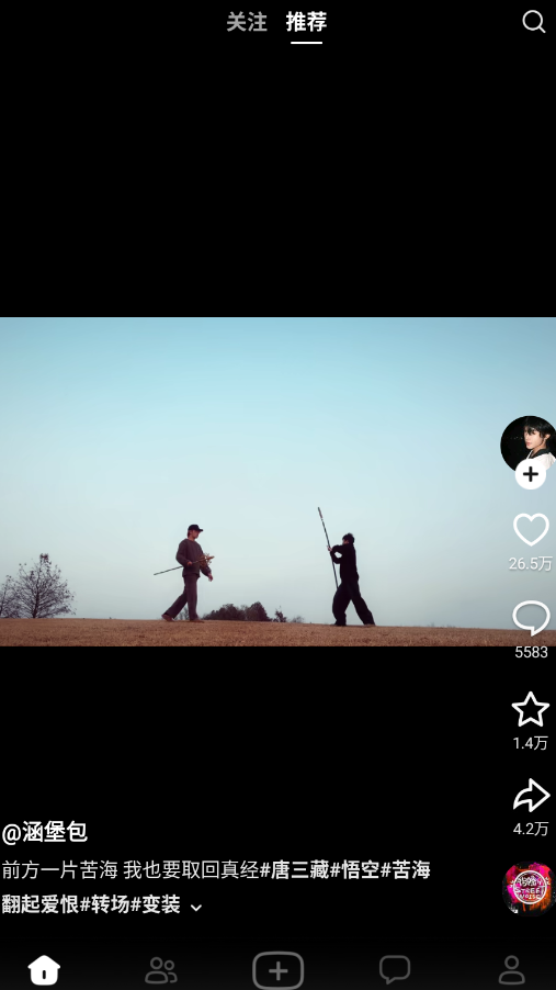 ���app�ٷ���v37.2.1 ���°�