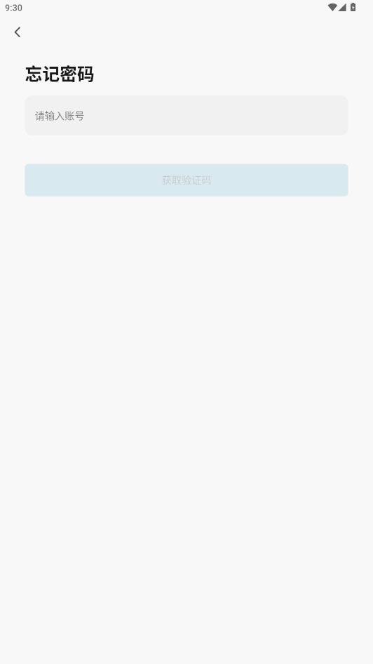 ��¡��ιʳ��appv2.7.0 ���°�