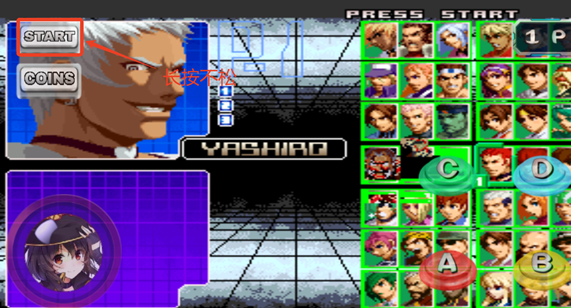 ȭ��2002�ֻ���KOF 2002 ACA NEOGEO
