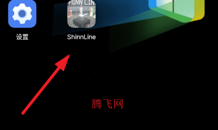 �������ShinnLine���ư�