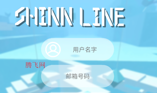 �������ShinnLine���ư�